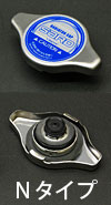 SARD radiator cap 1.3 kg/cm2 type N. Suit most Honda, Toyota.