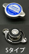 SARD radiator cap 1.3 kg/cm2 type S. Suit most Mitsubishi, Nissan, Mazda.
