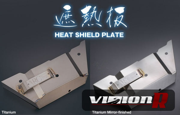 ARC titanium heat shield matt finish