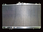 ARC super micro conditioner radiator 36mm