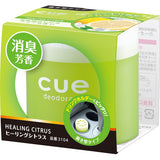CARALL Cue Deodorant Air Freshener. Long Lasting Fragrance for your vehicle.  Made in Japan