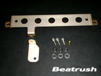 Beatrush Number Plate Bracket
