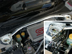 Carbing Front Aluminium Strut Bar 2pt