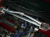 Carbing Front Strut Bar Aluminium 3pt Type RS P with MCS (Master Stopper)