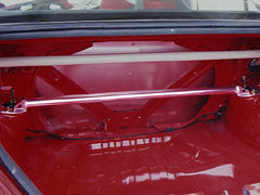 Carbing Rear Aluminium Strut Bar Type R