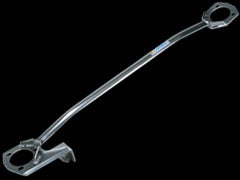 Carbing Front Strut Bar Aluminium with MCS