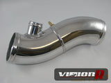 JM Fabrications Aluminium Hard intake pipe, 3 inch, INCLUDES couplers/clamps.