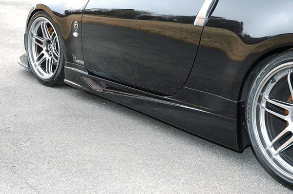 Voltex Side skirts