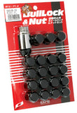Project Kics Bull Lock and Nut set. M12 x 1.5, 20pcs with wheel lock nuts. Black