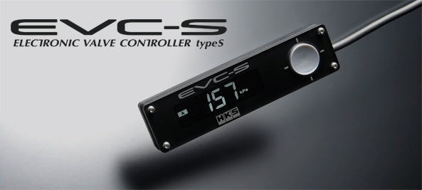HKS EVC-S boost controller