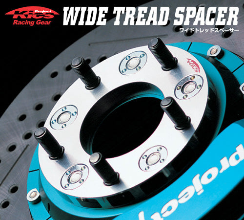 Project Kics Wide tread spacer 25mm, 5H P114.3,　1.25 thread pitch.