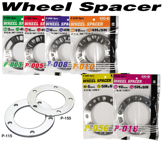 Project Kics slip on wheel spacer. 3mm, 4H & 5H, PCD98~114.3. Price per pair.