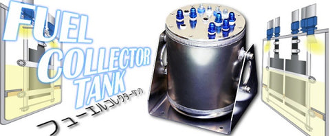 SARD fuel collector tank 2L