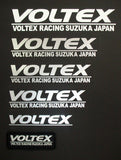 Voltex Sticker Silver 180mm