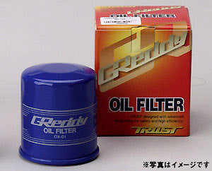 Greddy Oil filter. Suit ZC, B20, 4G63
