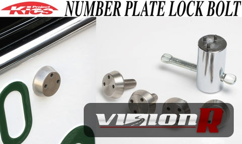 Kyoei Number plate lock bolts. Comes in 4pcs for front and rear with key.