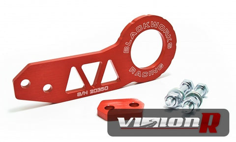 BWR Rear Tow Hook. Made in USA CNC billet aluminium. Comes with bolts and nuts.